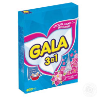 Пральний порошок Gala автомат 400 гр(26шт/ящ)
