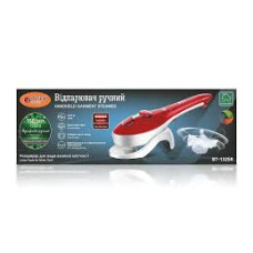 Відпарювач ручний BITEK BT-1325R Steam Brush, 1200 Вт, 150 мл