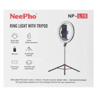 Кільцева лампа Neepho L15, 15 см, 1 тримач