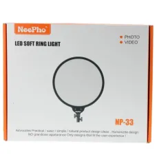 LED-лампа Neepho NP-33 кругла 33 см для штатива, Чорна
